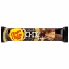 Chupa Chups Crunchy Dark Choco Bar (Italy) - 0.95oz (27g) -Arizona Snack Shop transparent PhotoRoom 123