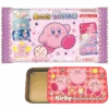 Heart Kirby Slide Can Ramune Candy (Japan) - 0.28oz (8g) 2 Heart Kirby Slide Can Ramune Candy (Japan) - 0.28oz (8g) -Arizona Snack Shop transparent PhotoRoom 2023 11 22T144202.886