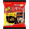 Samyang Buldak 2X SPICY Extremely Hot Chicken Flavour Zzaldduck Snack (Korea) - 2.82oz (80g) -Arizona Snack Shop transparent PhotoRoom 2023 12 07T104605.708