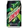 Mountain Dew (Japan) - 11.8fl.oz (350ml) 1 Mountain Dew (Japan) - 11.8fl.oz (350ml) -Arizona Snack Shop white PhotoRoom 79 PhotoRoom 42