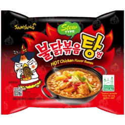 Samyang Buldak Stew Type (Soup) Ramen - 5.11oz (145g)