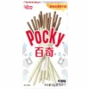 Pocky Sticks Milk Flavour - 1.94oz (55g) -Arizona Snack Shop white PhotoRoom 79 PhotoRoom 74 PhotoRoom PhotoRoom 2023 05 24T104924.726