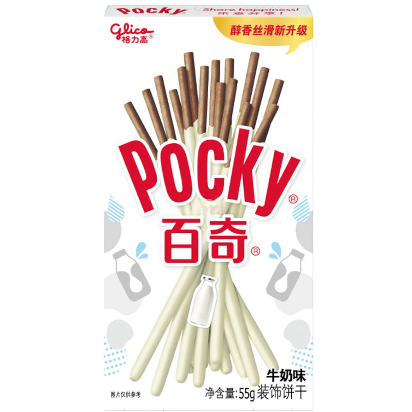 Pocky Sticks Milk Flavour - 1.94oz (55g) 3 Pocky Sticks Milk Flavour - 1.94oz (55g)
